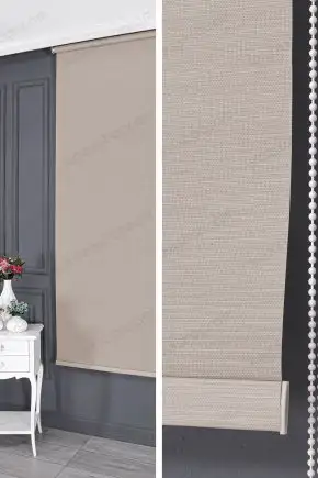 Stor Perde Kırçıllı Sütlü Kahve 700 V03