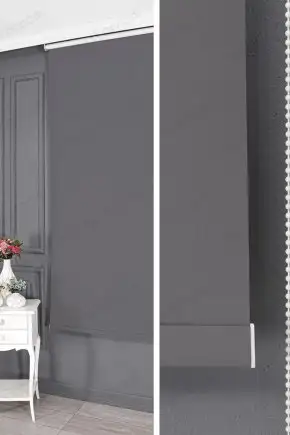 Blackout Stor Perde Koyu Gri 1300 V10