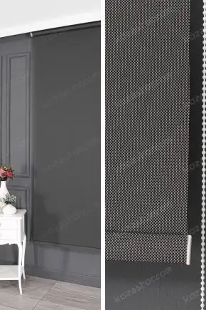 Screen Stor Perde Koyu Gri 1450 v04