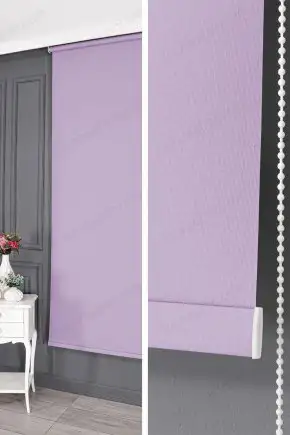 Stor Perde Mat Lila 600 V24